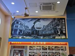 -陈记汤饭(水巷口店)