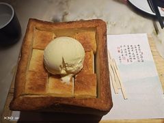 -绿茶餐厅(朝阳大悦城店)