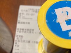 -北大荒人(即墨店)