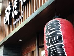 -醉虎传(南锣鼓巷店)