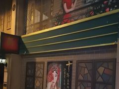 -星空密室·精选(天一豪景店)