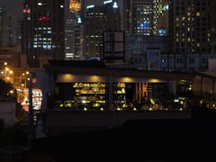 -外滩8号 whisky bar(金延大厦店)