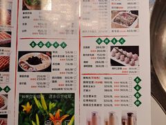 -津门羊大爷·铜锅涮肉(西青道店)