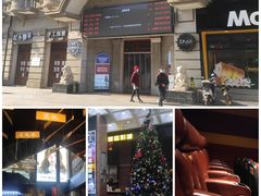 -璇宫国际影城(江汉路店)
