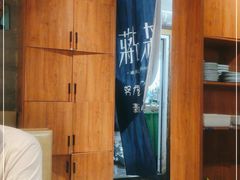 -蒋先森餐厅(万星广场店)