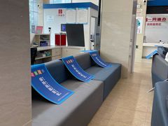 -虹口区广中路街道社区事务受理服务中心