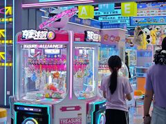 -铜锣湾国际购物中心