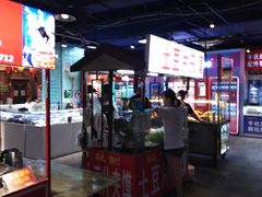 -食上东新街美食街区(民乐新都会店)
