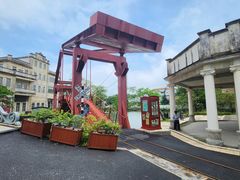 -赤坎·广东华侨国际旅游度假区