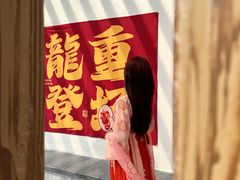 -广西壮族自治区药用植物园