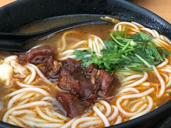 -三千粉牛肉米粉(来客茂店)