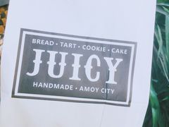 -Juicy Bakery(大学路店)