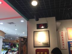 大堂-孖记茶档·热腾茶餐(江南西plus店)