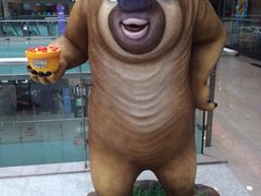 iphone_upload_pic-万达广场(沈阳铁西店)