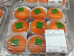-麦德龙(雨花店)