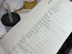 账单-阿庄新豫菜(航海东路店)