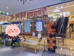 -关键词英语·青少儿·语言培训(龙华壹方天地校区)