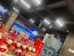 -松雷商业(南岗店)