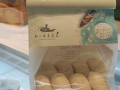 -好一朵茉莉花(老门东店)