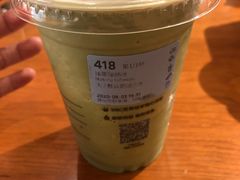 -瑞幸咖啡(厦门SM二期新生活广场店)