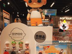-泡泡玛特POPMART(合生汇店)
