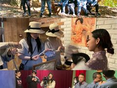 -桔子文创·企业团建·活动策划·拓展会议