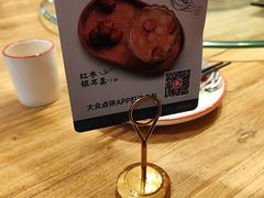-新白鹿餐厅(龙游路店)
