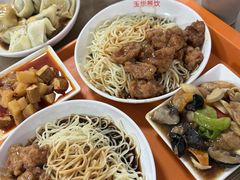 -玉华饮食店(茅台路店)