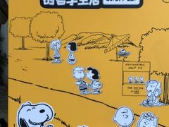 -RGF(巨鹿路店)
