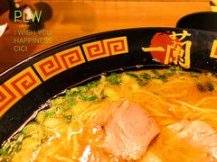 -一蘭拉面(铜锣湾店)