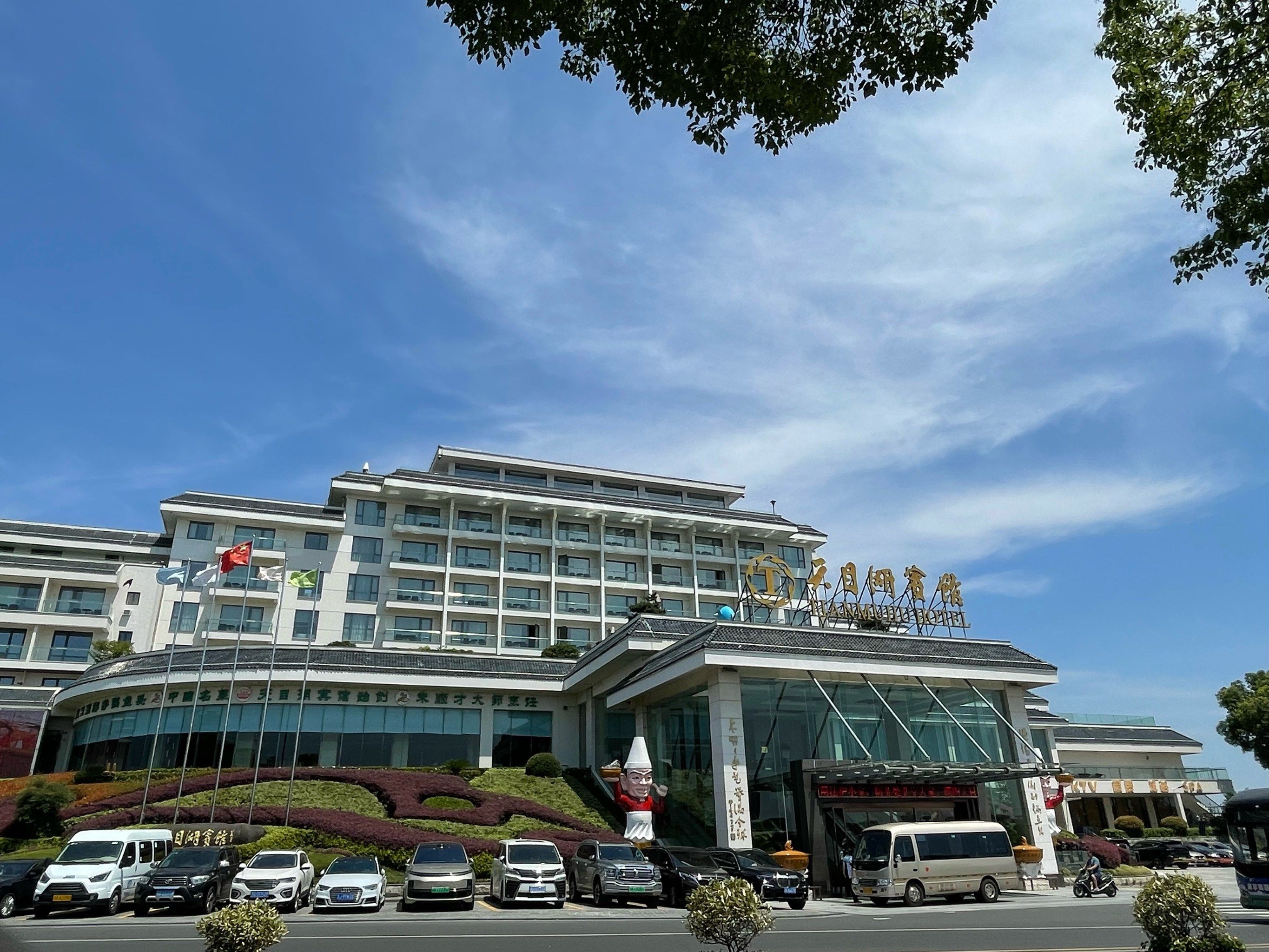 非常满意的菜品,老好吃