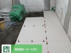 -大树装饰·十年本土家装