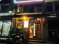 门面-虹鳗亭(钱湖北路店)