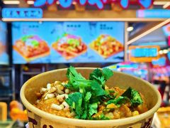 -周小亮丁家坡洋芋(观音桥好吃街B区直营店)