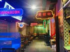 -十六蒲(桂林路店)