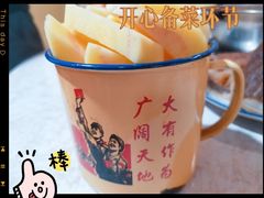 -炊大牛饭店(寻甸总店)