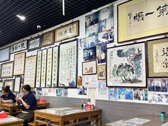 -东兴顺爆肚张