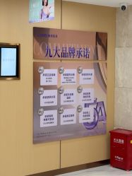 -南京康美美容医院·旗舰店