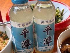 -坛南湾阿强农家乐.海鲜大排档老字号(福州地标美食店)