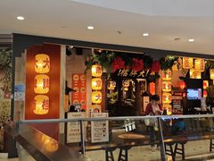 -南京大牌档(中关村领展广场店)