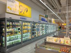 -沃尔玛(前山店)