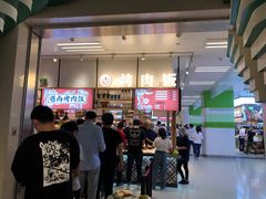 -华为西安研究所v4-食堂1