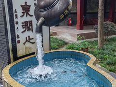 -青羊宫