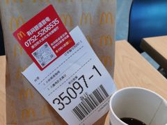 -麦当劳(大亚湾龙光城店)