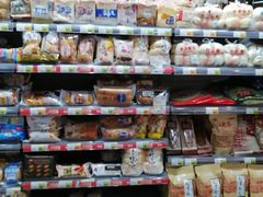 -超市发超市(羊坊店店)