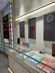 -结绳记(朝阳大悦城店)