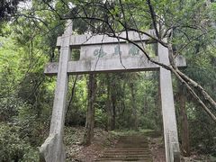 -浙江宾馆·花园餐厅·自助餐厅·茶吧