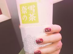 -奈雪的茶(石家庄万象城店)