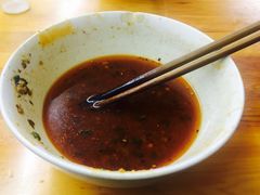 -蒋六十八梯眼镜面(渝中店)
