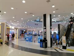 -永旺梦乐城(金银潭店)